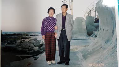 샘플 원본